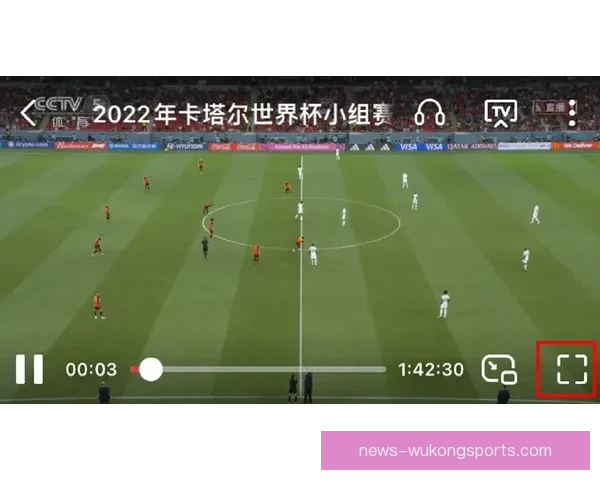 360直播免费观看足球赛事精彩瞬间高清呈现全程不间断直播助你轻松掌握比赛动态