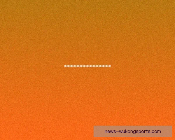 直播北京对上海足球巅峰对决城市荣耀与绿茵激情之夜全程直击强强对话